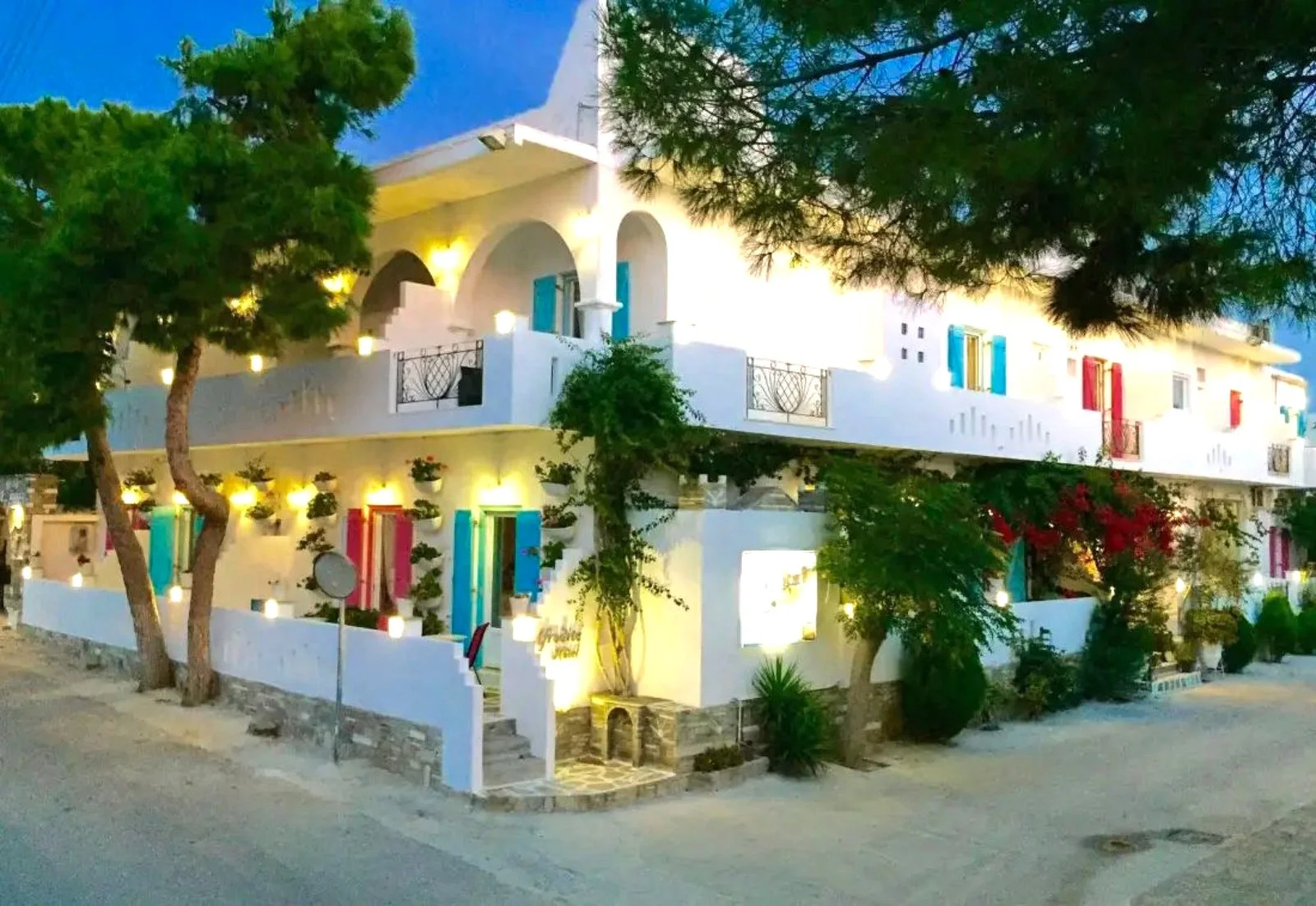 AFRODITE BOUTIQUE HOTEL
