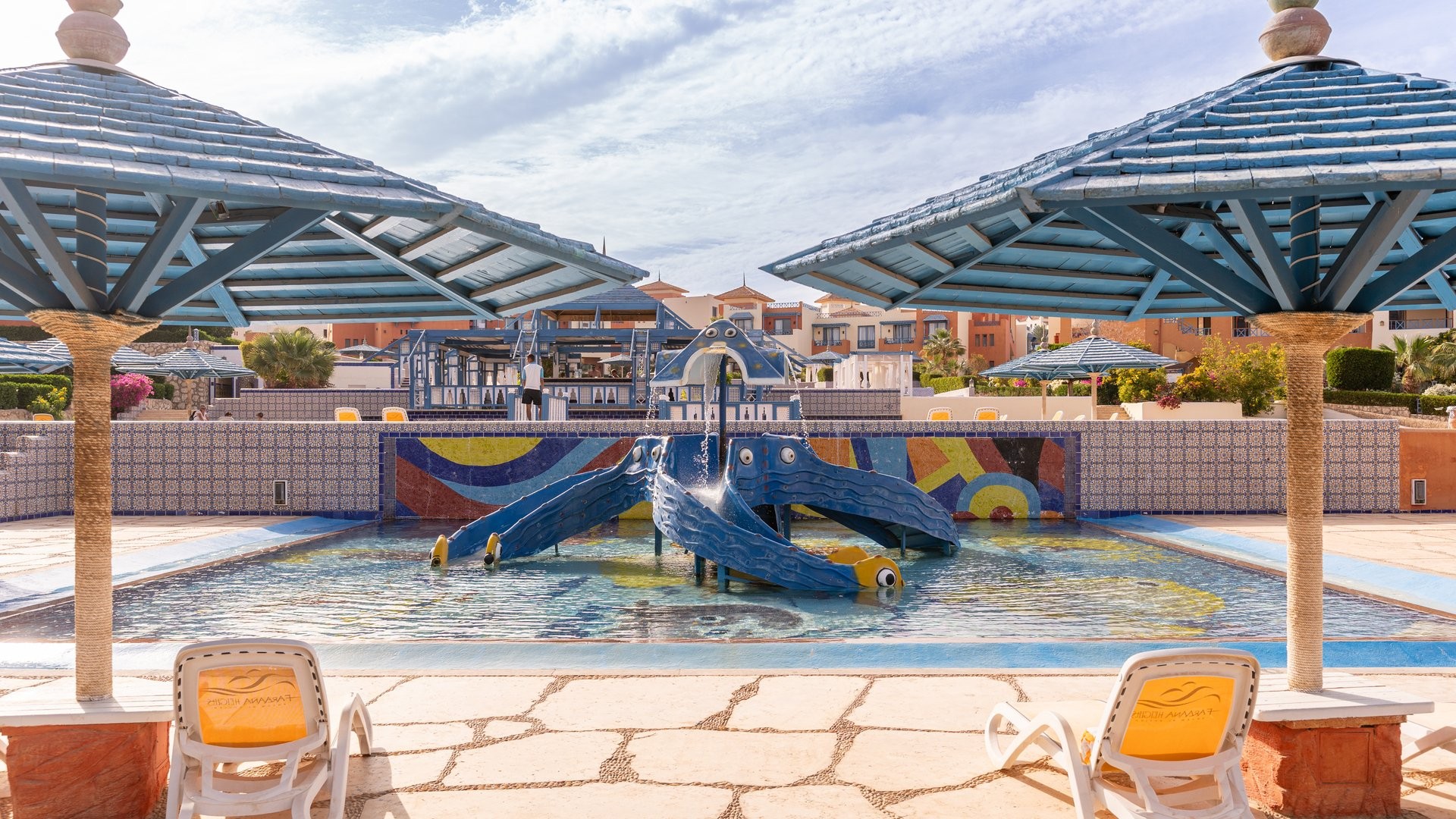 faraana heights aquapark resort